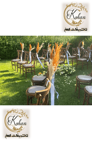 مراسم عقد آریایی